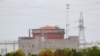 우크라이나 자포리자 지역 에네르호다르 쪽에서 본 자포리자 원자력발전소 단지 (자료사진)