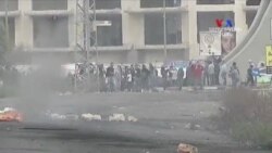 NO COMMENT: Պաղեստինա - Իսրայելական բախումներ