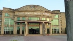 Astara Olimpya idman Kompleksi