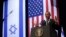 President Barack Obama gestures during his speech at the Jerusalem Convention Center in Jerusalem, Israel, Thursday, March 21, 2013, (AP Photo/Pablo Martinez Monsivais)