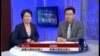 VOA卫视(2014年10月23日 第二小时节目)