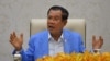 រូបឯកសារ៖ លោក​នាយករដ្ឋមន្ត្រី​ ហ៊ុន សែន ថ្លែង​ទៅ​កាន់​អ្នក​សារព័ត៌មាន ក្នុង​អំឡុងពេល​ធ្វើ​សន្និសីទ​សារព័ត៌មាន​មួយ​នៅ​វិមាន​សន្ដិភាព រាជធានី​ភ្នំពេញ ថ្ងៃទី៧ ខែមេសា ឆ្នាំ២០២០។ (AFP)