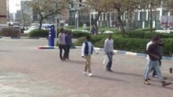 ሰልፊ ኤርትራዊያን ኣብ ኣፍደገ ኤምባሲ ሩዋንዳ ኣብ እስራኤል