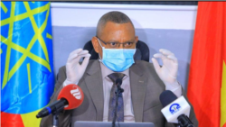 Addi Bilisummaa Uummata Tigraay (TPLF) Sadarkaa Bulchinsa Naannoo Ofitti Filannoo Geggeesuf Murteesse