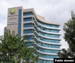 Federal-Police-Head-Quarter