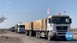 ተጨማሪ እርዳታ ወደ ትግራይ ክልል እየገባ ነው 