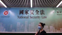 北京挥舞国安法大棒 对内扼杀新闻自由 对外报复美制裁中港官员