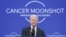 U.S. President Joe Biden delivers a speech on his "Cancer Moonshot" initiative at the John F. Kennedy Library and Museum in Boston, Massachusetts, Sept. 12, 2022. 