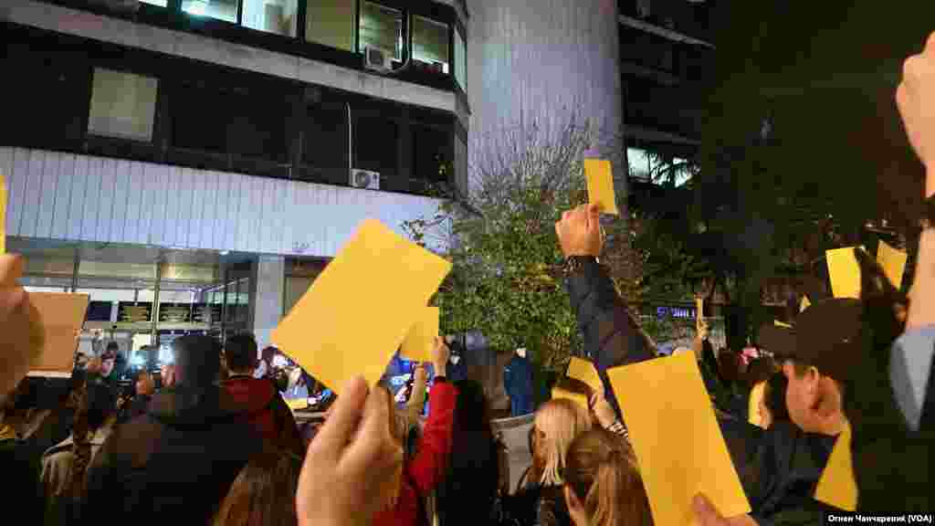 Студентски протест во Скопје