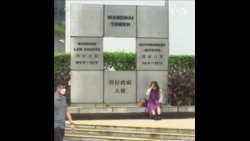 香港《羊村绘本》涉案人被判有罪