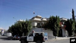 محل اقامت سفیر ایران در صنعا 