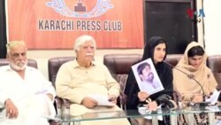 له 15 کالو د جبري ورک شوي ډاکټر دين محمد بلوڅ لور وایي تمه لري چې پلار به يوه ورځ خپل کور ته راځي