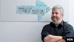 Петар Арсовски