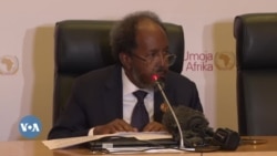 የኢትዮጵያ እና የሶማሊያ አለመግባባት የጎላበት የኅብረቱ የመሪዎች ጉባኤ ተጠናቀቀ