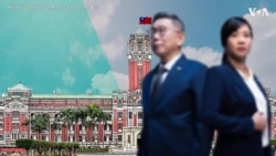 台湾总统大选民众党候选人柯文哲简介 