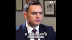 专访众院美国与中共竞争委员会主席：抗衡中国，美国必须成为民主和威慑的军火库