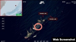 美国驻日大使拉姆·伊曼纽尔（Rahm Emanuel）2023年9月22日在社媒推特上发布中国渔船在日本沿海捕鱼的照片。