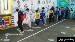 مدارس غیرانتفاعی در ایران