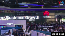 中国公司华为在展销会上的标识。（资料照）