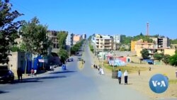 በትግራይ ክልል የመንግሥት ሠራተኞች ደመወዝ ክፍያ ተጀመረ