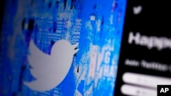 资料照片：推特的标志。