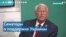 Американские сенаторы-республиканцы о помощи Украине 