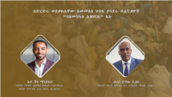 በድርድሩ ወደ ቀዬአቸው ለመመለስ ተስፋ ያሳደሩ ተፈናቃዮች “ባለመሳካቱ አዝነናል” አሉ 