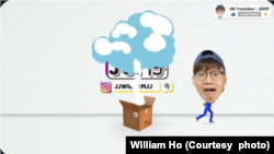 JER仔以搞笑手法吸引香港年轻网民留意时事。 （图片来源：JER仔Instagram 账号）