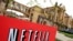 Штаб-квартира Netflix в Лос-Гатосе, Калифорнии, 22 апреля 2011 года
