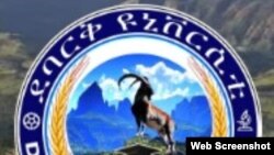 ዩኒቨርሲቲ ደባርቕ