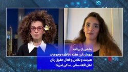 بخشی از برنامه تبلت با مسیح علینژاد