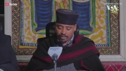 ምርጫ ኤጲስቆጶሳት ትግራይ ቀኖና ቤተክርስትያን ዝጠሓሰ'ዩ ክብል ጉባኤ ቤትፅሕፈት ቤት ክህነት ኢትዮጵያ ገሊፁ