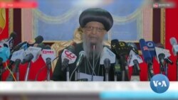 የኢትዮጵያ ኦርቶዶክስ ተዋሕዶ ቤተ ክርስቲያን የትግራይን ሕዝብ ይቅርታ ጠየቀች