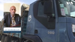 ኢትዮጵያ፤ መንግስቲ ሓገዝ መግቢ ናብ ክልል ትግራይ ምልኣኽ ምጅማሩ ተገሊጹ