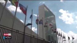  Yon Ekspè LONU Vizite Ayiti pou Diskite sou Fòs Miltinasyonal la