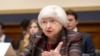 Waziri wa fedha wa Marekani Janet Yellen