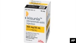 Novi lek za borbu protiv Alchajmerove bolesti (Foto: Eli Lilly and Company via AP)