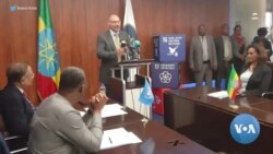 የአውሮፓ ኅብረት ለሀገራዊ ምክክር ኮሚሽን የሰባት ሚሊዮን ብር ድጋፍ አደረገ