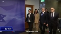 Izraeli nuk pranon marrëveshje bërthamore me Iranin