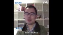 白纸运动亲历者黄意诚：“希望有天在阳光下辨认彼此”