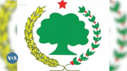 ABOn Hoogganoonni Isaa Ol’aanoon  Seera-ala Qajeelcha Buraayyuu Keessatti Hidhamanii Jiran, Jedhe Akka Hiikaman Gaafate