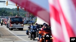 የቀብር ስነ ሥርዓት ሲካሄድ