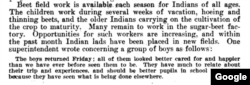 Detail from the Annual report of the Commissioner of Indian Affairs to the Secretary of the Interior for the fiscal year ending on June 30, 1925.