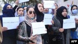 زنان افغان. آرشیو