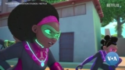 የመጀመሪያው አፍሪካዊ የአኒሜሽን ፊልም በኔትፍሊክስ መታየት ጀመረ  