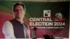 انتخابات پارلمانی پاکستان؛ عمران خان، نخست‌وزیر سابق زندانی، مدعی پیروزی شد