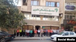 Həmədan, dövlət təqaüdçülərinin etiraz mitinqi