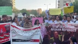 په کراچۍ کې د عورت مارچ په ګډون د مدني ټولنې غړو د پاکستان د نګران حکومت له خوا د افغان کډوالو د ويستلو پريکړې پر ضد احتجاجي مظاهره کړې
