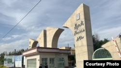 دانشگاه علوم پزشکی تبریز