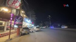 په کویټه کې د "کابلي ډوډۍ" په نامه د یو افغان کډوال مشهور رستوران
